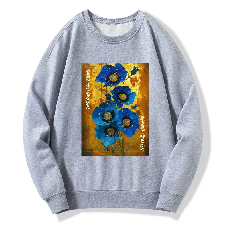 Tokyo-Tiger Shiny Blue Flower Warm Golden Background Classic Sweatshirt