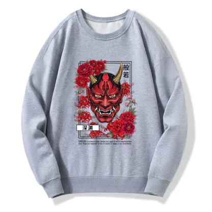 Tokyo-Tiger Cool Oni Floral Art Classic Sweatshirt