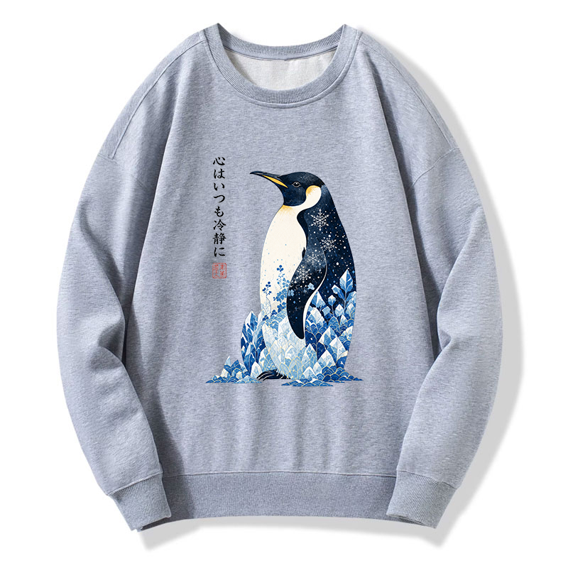 Tokyo-Tiger Keep Calm Penguin Classic Sweatshirt