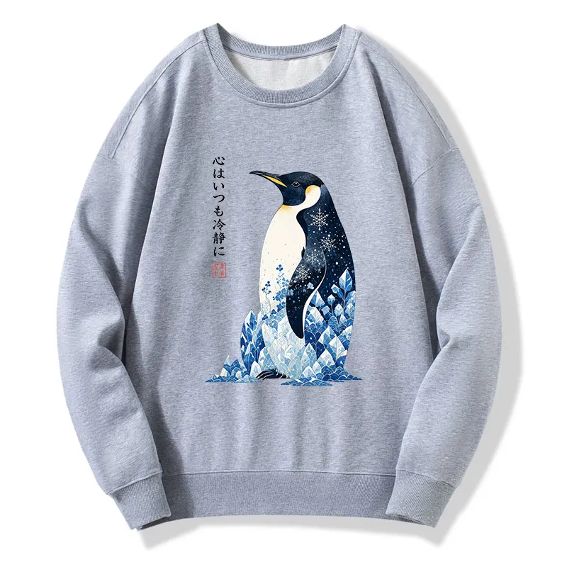Tokyo-Tiger Keep Calm Penguin Classic Sweatshirt