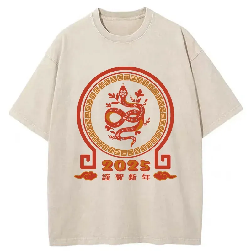 Tokyo-Tiger Celebrating The Year Of The Snake Washed T-Shirt