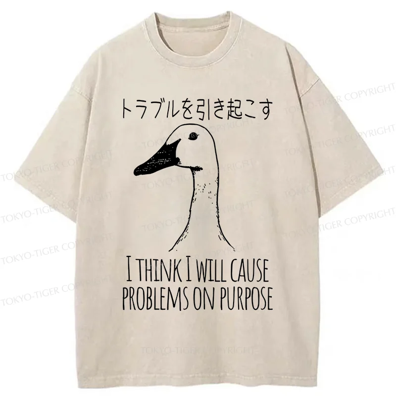 Tokyo-Tiger Silly Goose Funny Washed T-Shirt