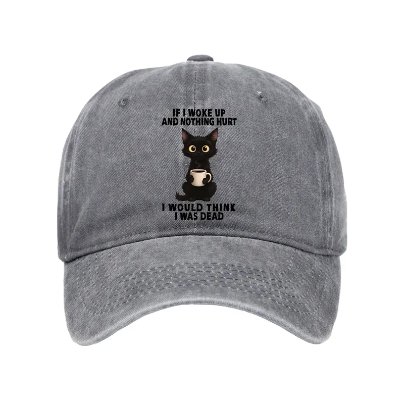 Tokyo-Tiger Funny Cute Black Cat And Coffee Meme Washed Cap