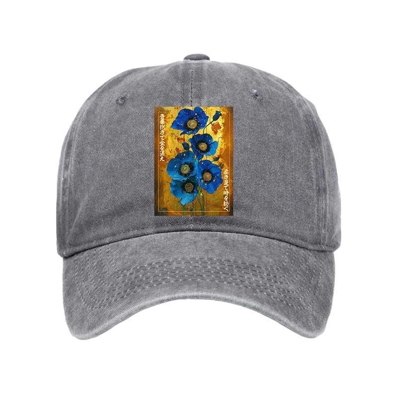 Tokyo-Tiger Shiny Blue Flower Warm Golden Background Washed Cap
