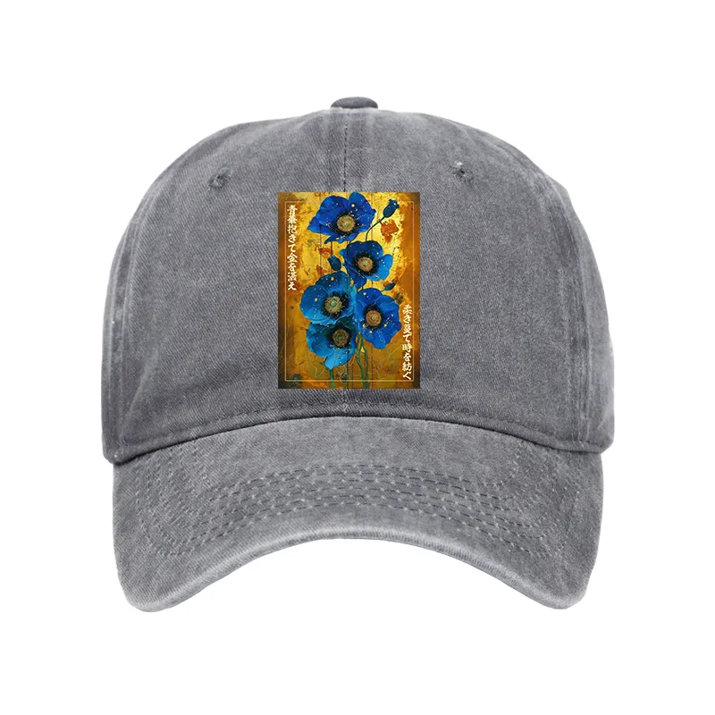 Tokyo-Tiger Shiny Blue Flower Warm Golden Background Washed Cap