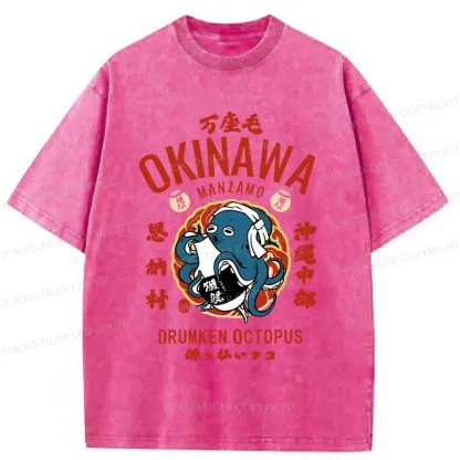 Tokyo-Tiger Okinawa Drunken Octopus Washed T-Shirt