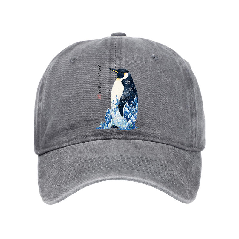 Tokyo-Tiger Keep Calm Penguin Washed Cap