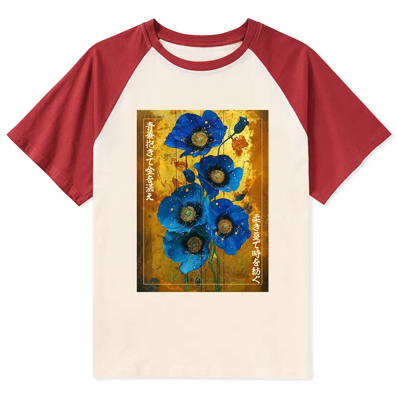Tokyo-Tiger Shiny Blue Flower Warm Golden Background Raglan T-shirt