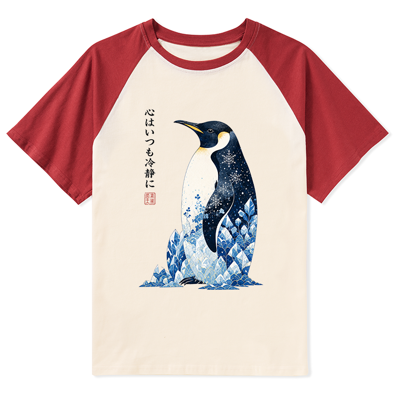 Tokyo-Tiger Keep Calm Penguin Raglan T-shirt
