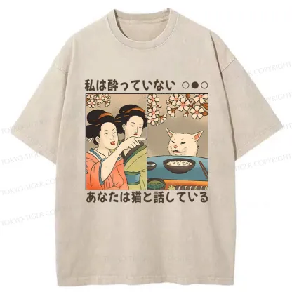 Tokyo-Tiger Japanese Woman Shouting at a Cat Washed T-Shirt