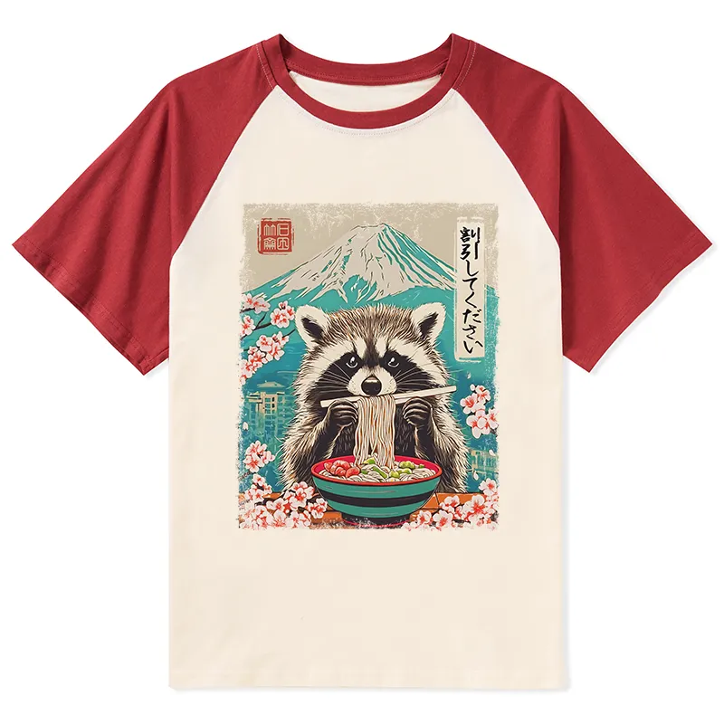 Tokyo-Tiger Please Give Raccoon A Discount Raglan T-shirt