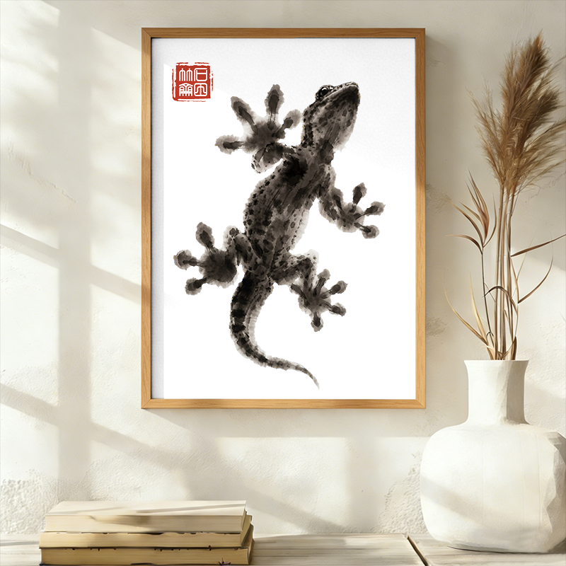 Tokyo-Tiger Minimal Asian Ink Brush Gecko Vibe Wall Art Poster