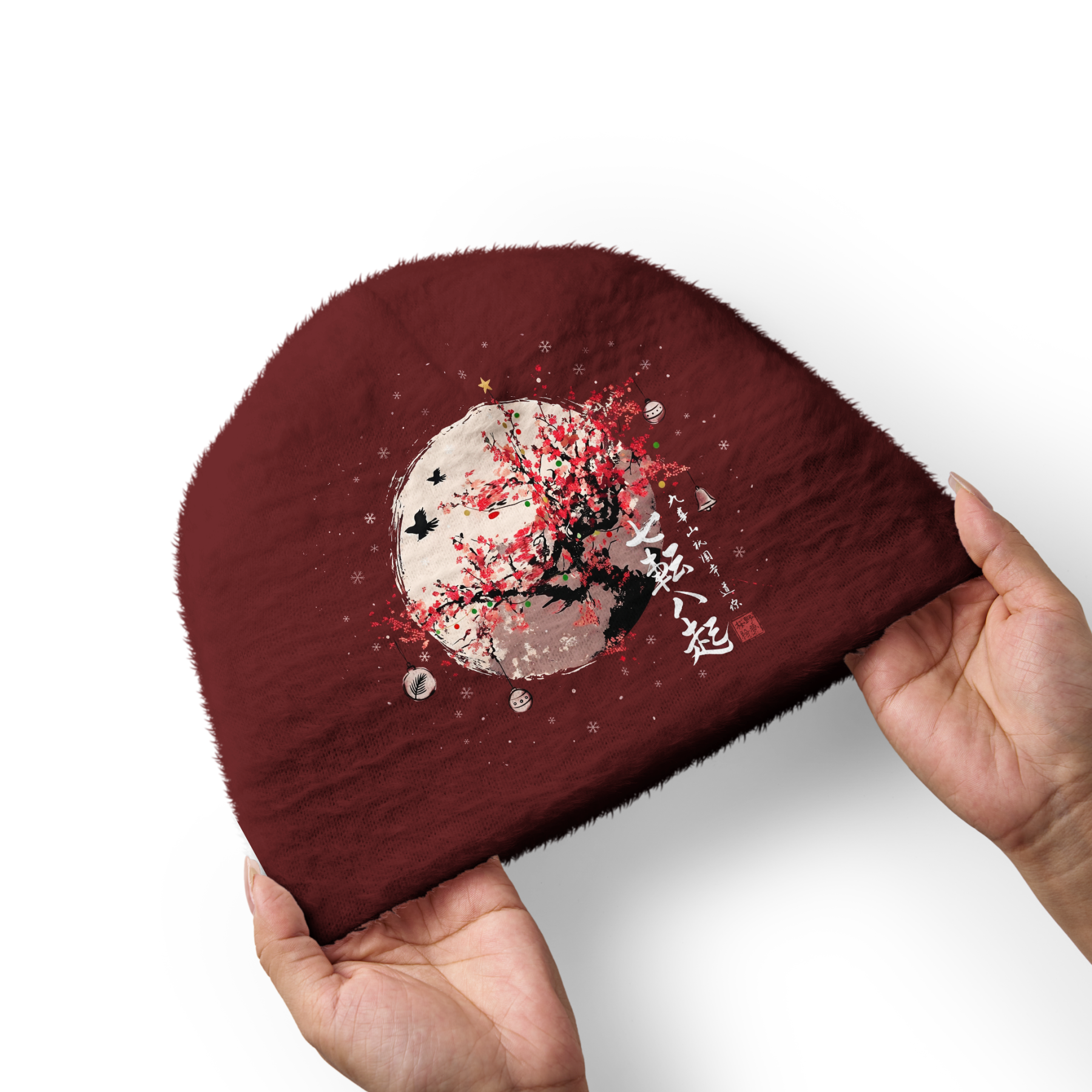 Tokyo-Tiger Winter Plum Resilience Fuzzy Beanie