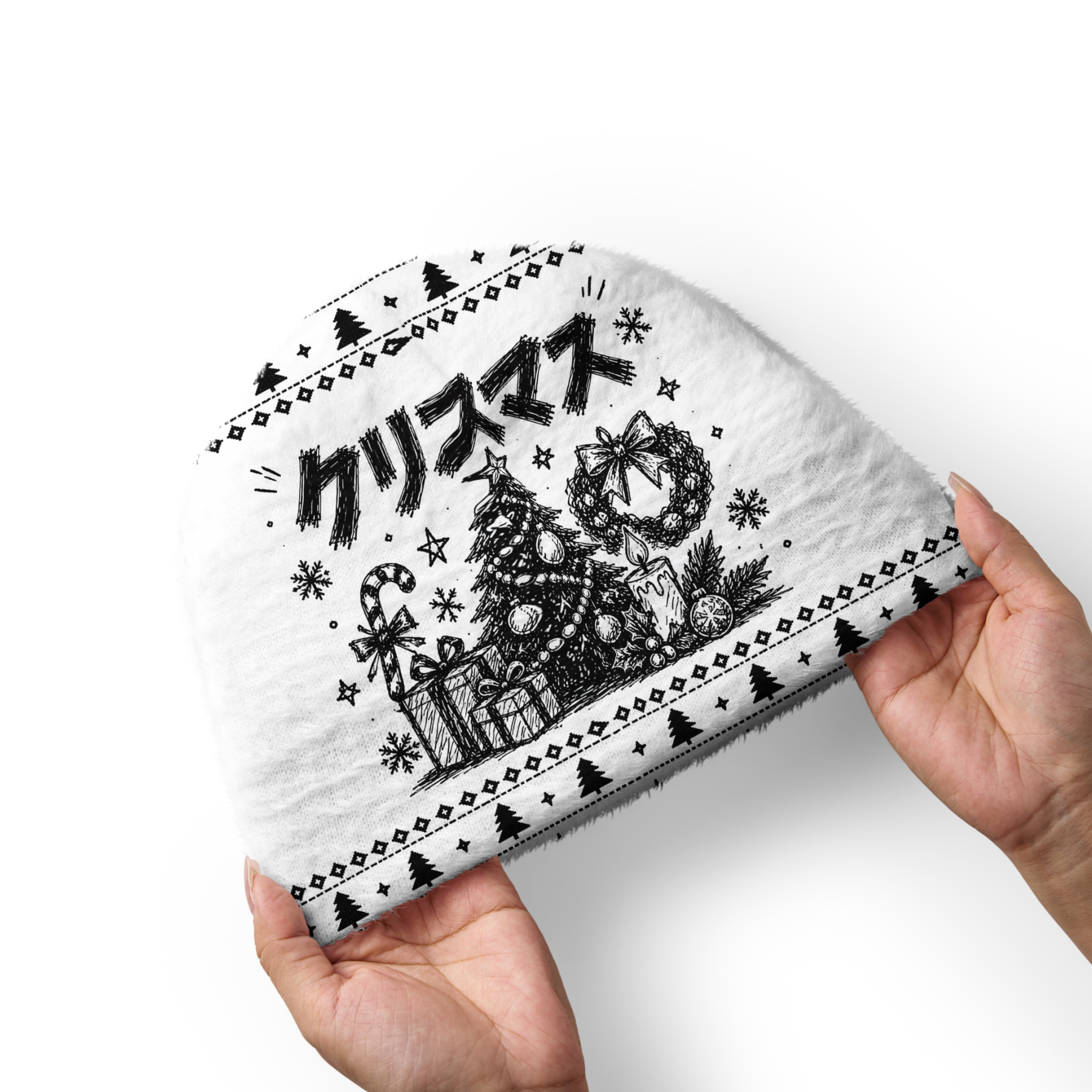 Tokyo-Tiger Sketch Christmas Vibes Fuzzy Beanie