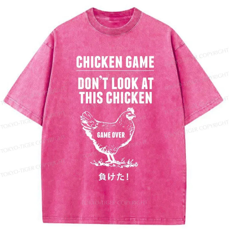 Tokyo-Tiger Funny Chicken Game Washed T-Shirt