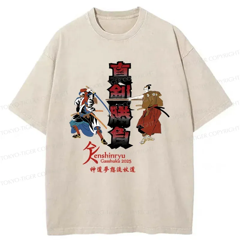 Tokyo-Tiger Samurai Duel Tournament Washed T-Shirt