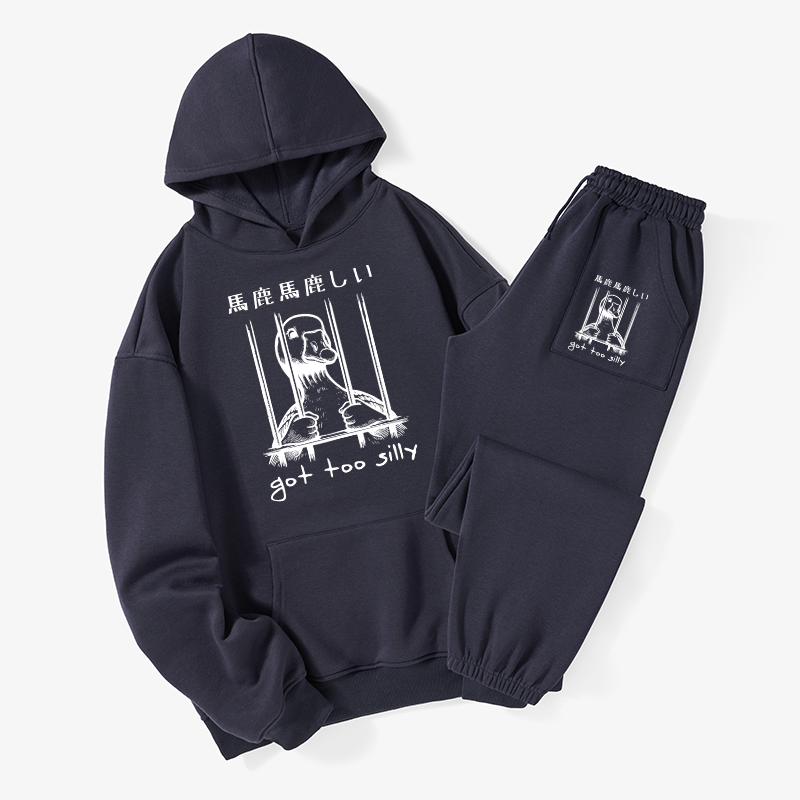 Tokyo-Tiger Got Too Silly Fleece Lined Hoodie Set