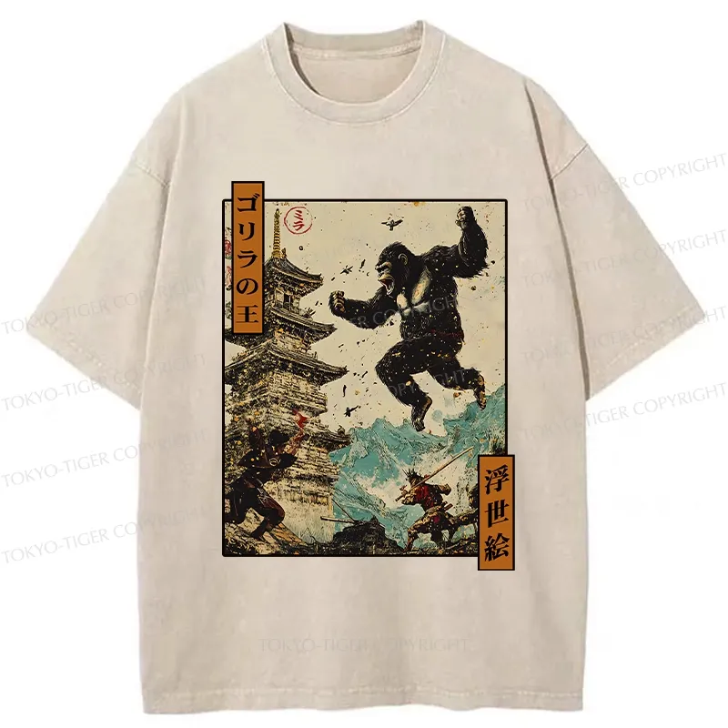 Tokyo-Tiger The Gorilla King Washed T-Shirt