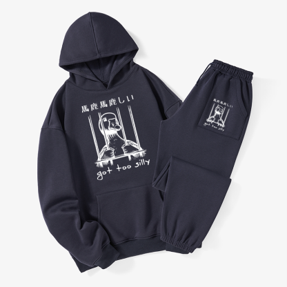 Tokyo-Tiger Got Too Silly Fleece Lined Hoodie Set