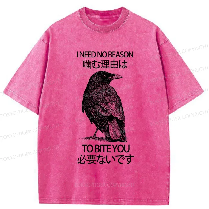 Tokyo-Tiger Crow Pecking People Washed T-Shirt