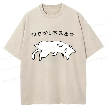 Tokyo-Tiger Lazy Cat Funny Washed T-Shirt