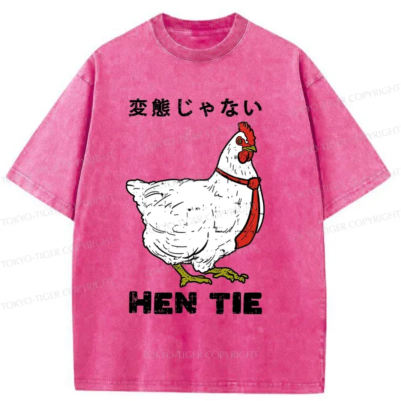 Tokyo-Tiger I'm Not A Pervert Washed T-Shirt