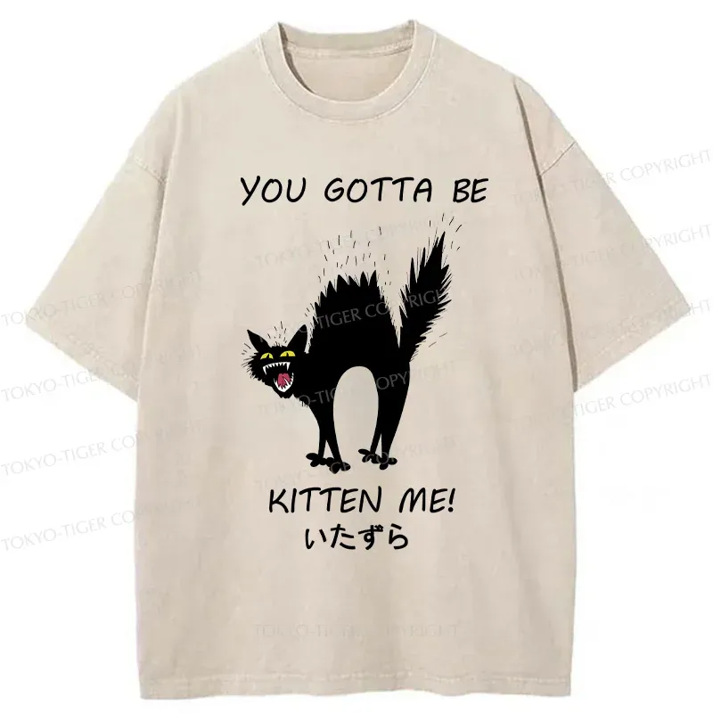 Tokyo-Tiger Heartbeat Rhythm Washed T-Shirt Sale