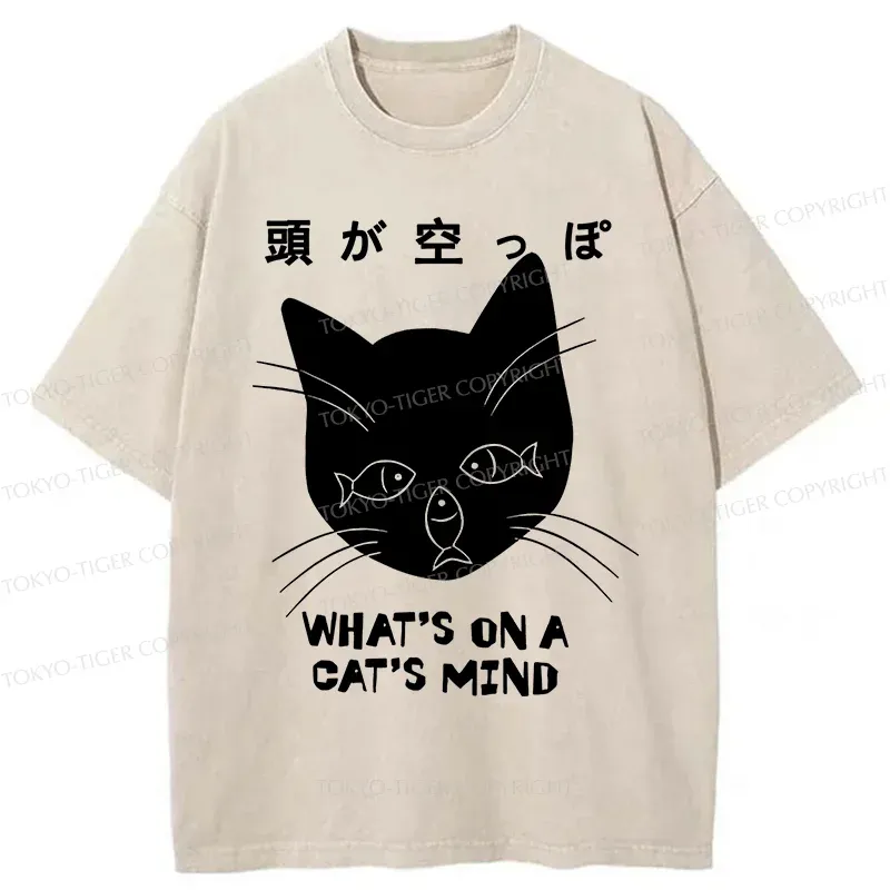Tokyo-Tiger Silly Cat Funny Washed T-Shirt