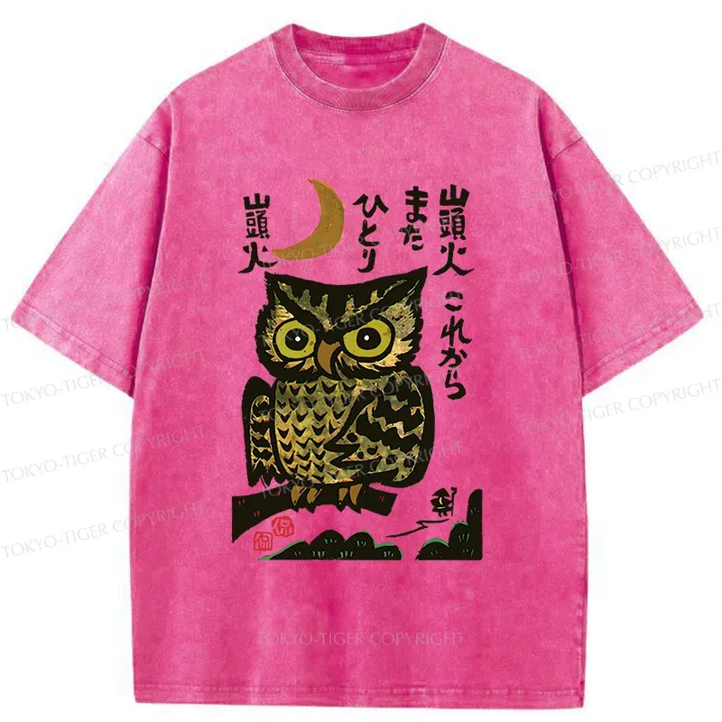 Tokyo-Tiger Woodcut Owl Washed T-Shirt