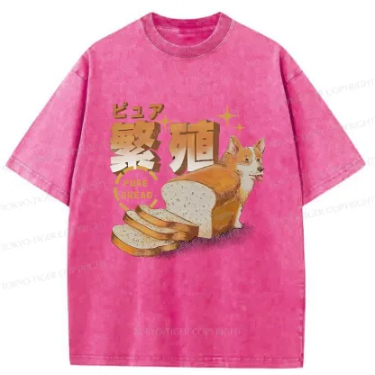 Tokyo-Tiger Pure Bread Dog Funny Washed T-Shirt