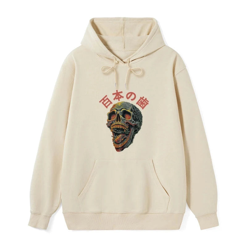 Tokyo-Tiger Terrifying And Disgusting Skull Classic Hoodie