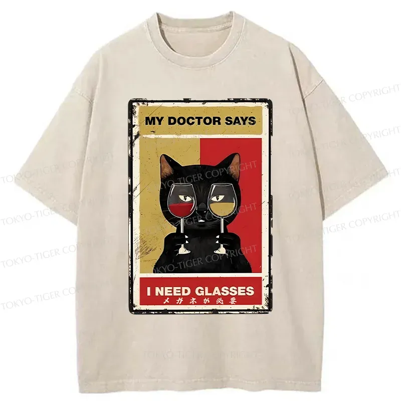 Tokyo-Tiger Cats Need Glasses Washed T-Shirt