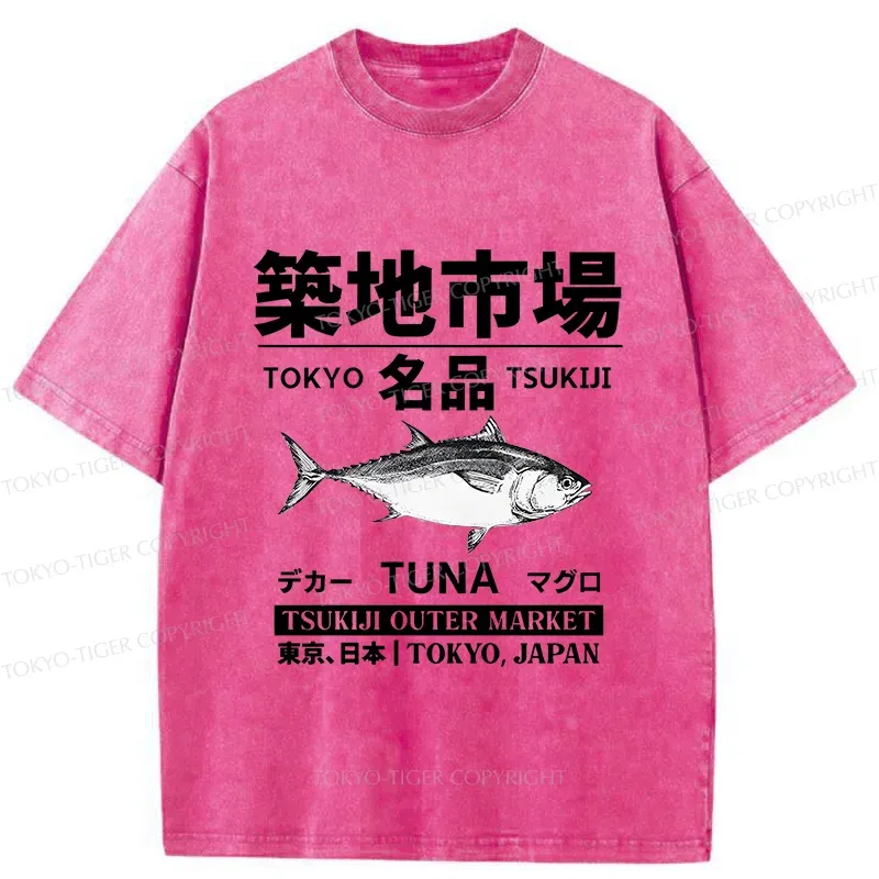 Tokyo-Tiger Tsukiji Tuna Market Washed T-Shirt