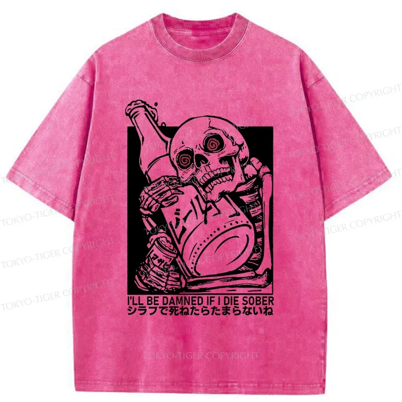 Tokyo-Tiger Wine Is Essential In Life Washed T-Shirt