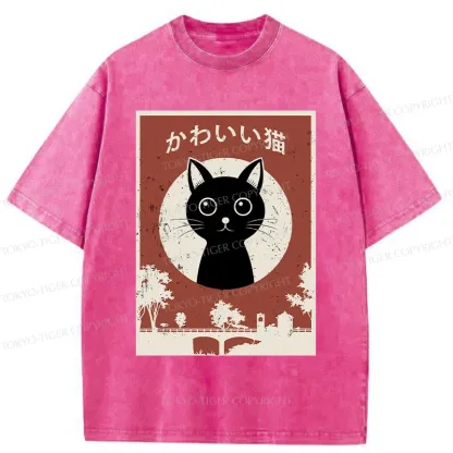 Tokyo-Tiger Vintage Japanese Cat Washed T-Shirt