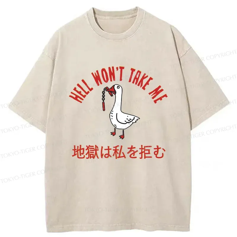 Tokyo-Tiger Goose Rejected By Hell Washed T-Shirt