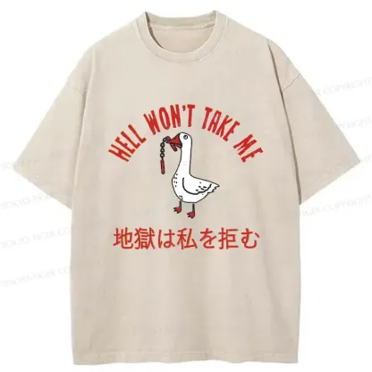 Tokyo-Tiger Goose Rejected By Hell Washed T-Shirt