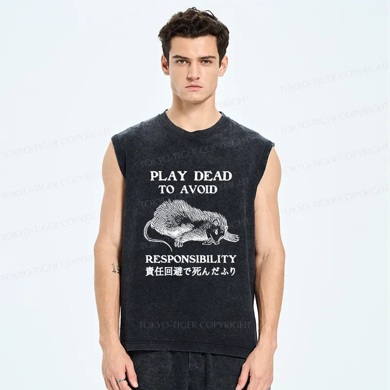 Tokyo-Tiger Play Dead To Avoid Responsibility Washed Tank