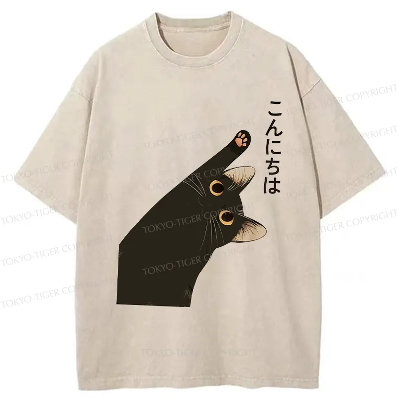 Tokyo-Tiger Cute Cat Saying Hello Washed T-Shirt Sale