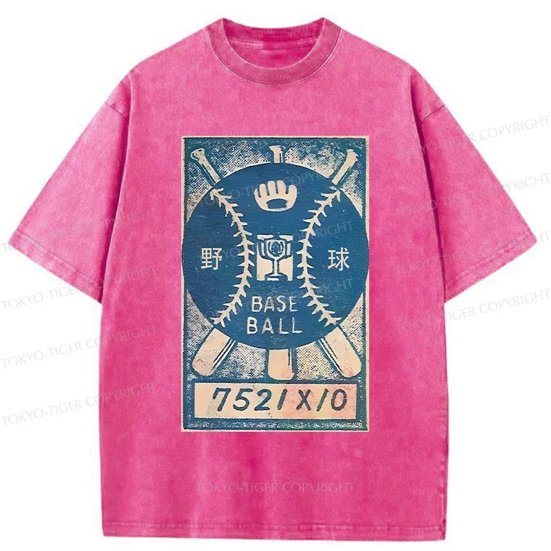Tokyo-Tiger Retro Baseball Washed T-Shirt