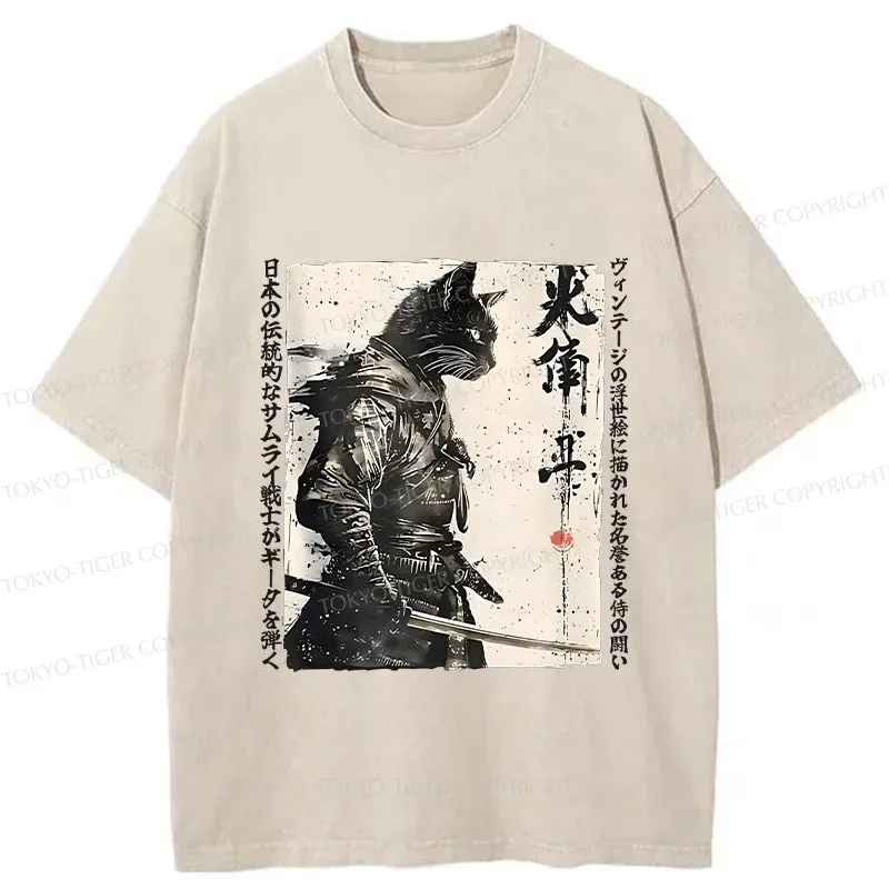 Tokyo-Tiger Cat Samurai Retro Washed T-Shirt