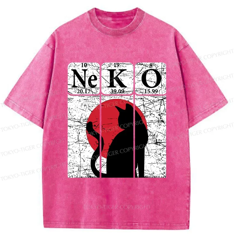 Tokyo-Tiger Vintage Cat Silhouette Washed T-Shirt