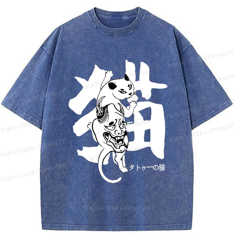 Tokyo-Tiger Cat With Oni Mask Tattoo Washed T-Shirt