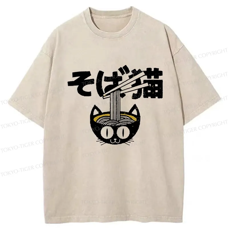 Tokyo-Tiger Cat Ramen Bowl Washed T-Shirt