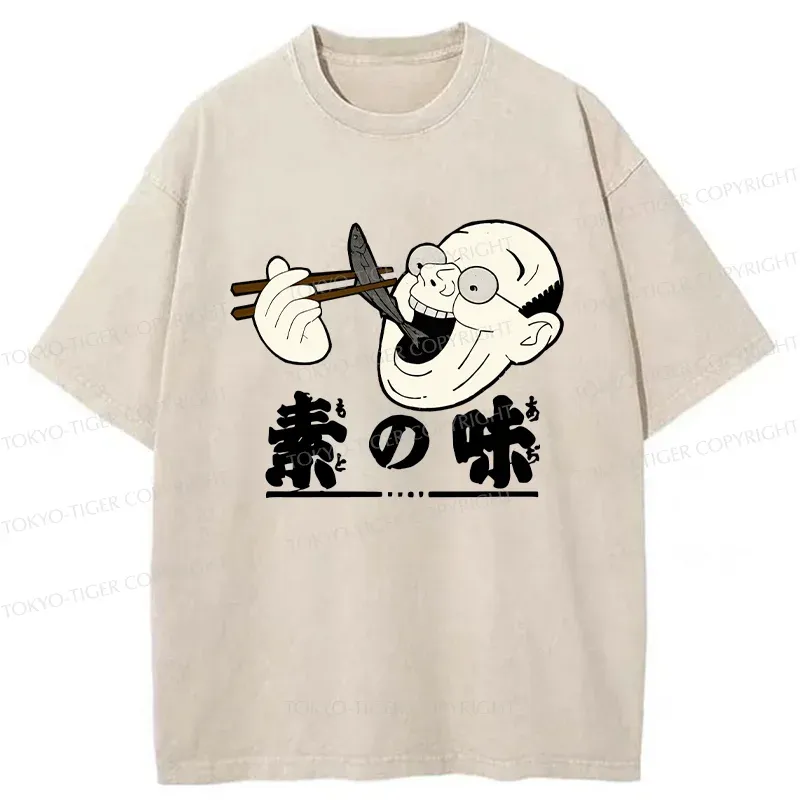 Tokyo-Tiger Old Man Eating Fish Washed T-Shirt