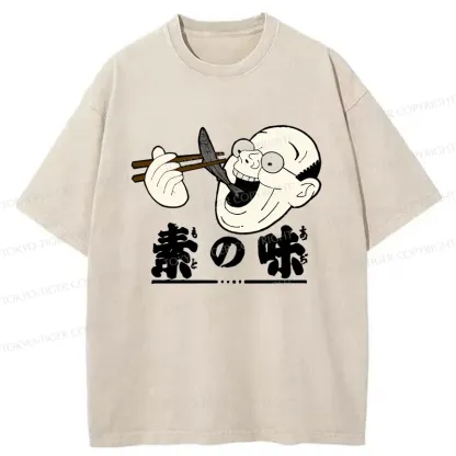 Tokyo-Tiger Old Man Eating Fish Washed T-Shirt