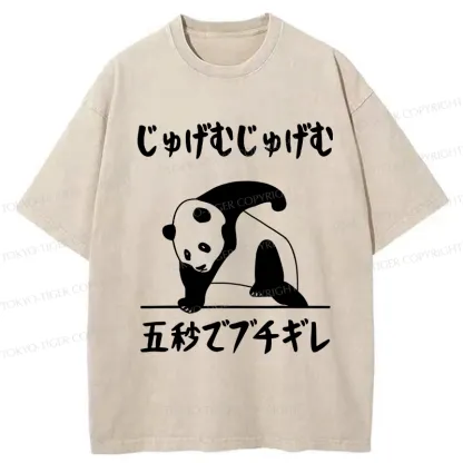 Tokyo-Tiger Losing Your Temper In Five Seconds Washed T-Shirt