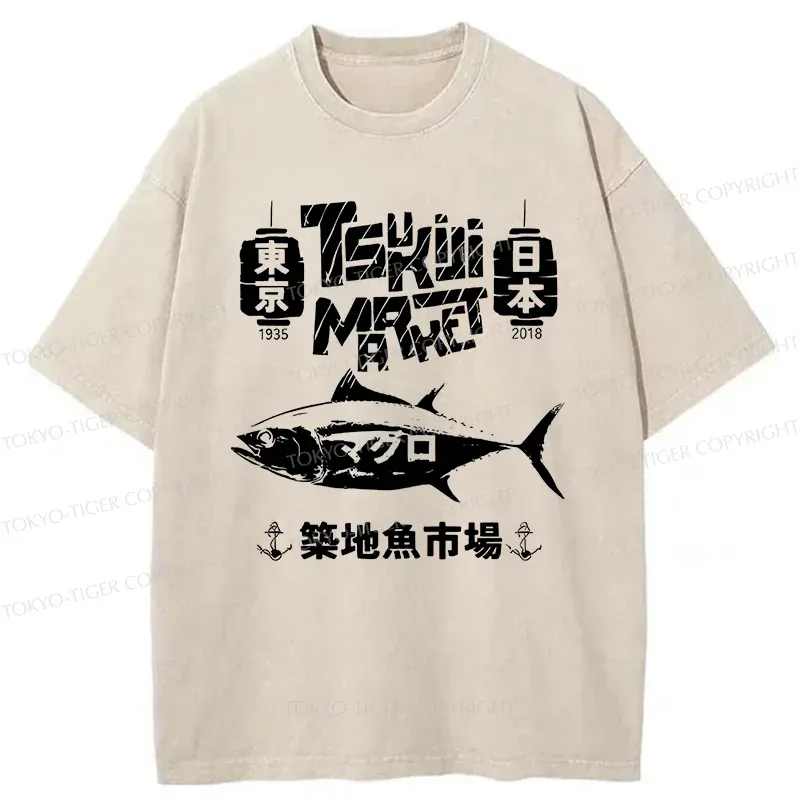 Tokyo-Tiger Retro Tsukiji Fish Market Washed T-Shirt