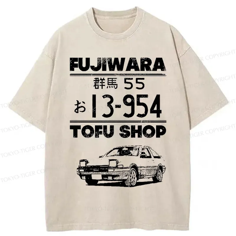 Tokyo-Tiger Sinuous Snake Washed T-Shirt Sale