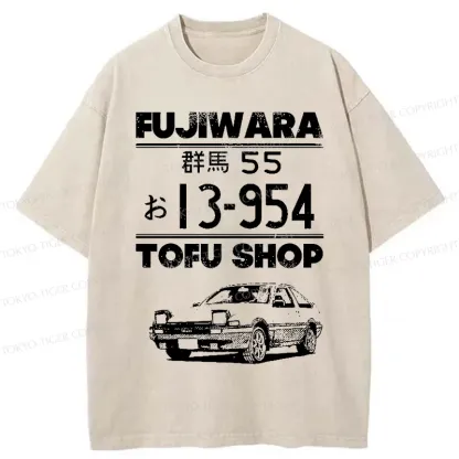 Tokyo-Tiger Vintage Fujiwara Car Washed T-Shirt